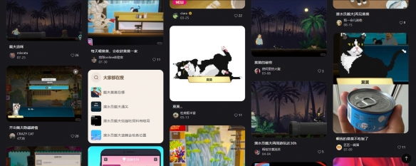 氧气不够?元气来凑!元气森林×潜水员戴夫联动全面开启,限定周边等你来拿! - 配图 氧气不够?元气来凑!元气森林×潜水员戴夫联动全面开启,限定周边等你来拿! - 配图