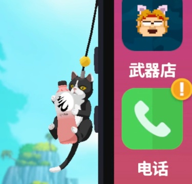 氧气不够?元气来凑!元气森林×潜水员戴夫联动全面开启,限定周边等你来拿! - 配图 氧气不够?元气来凑!元气森林×潜水员戴夫联动全面开启,限定周边等你来拿! - 配图