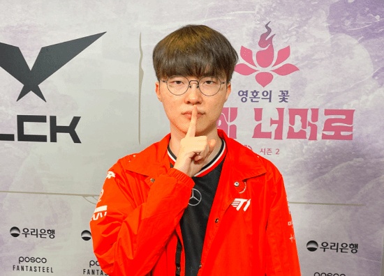 女版Faker玩12亿国产新游《诡秘之主》捏脸复刻Faker - 配图 女版Faker玩12亿国产新游《诡秘之主》捏脸复刻Faker - 配图